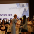 IMG 3751